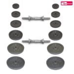 Súlyzó szett 100kg - 25mm