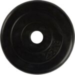 VirtuFit Gumis súlytárcsa 30mm - többféle méretben
