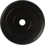 VirtuFit Gumis súlytárcsa 30mm - többféle méretben